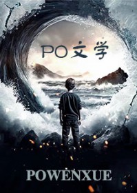 不想男朋友走的说说